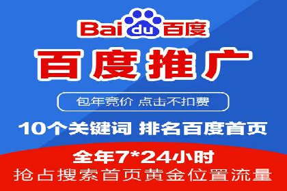 抖音内容推荐系统解析与应用
